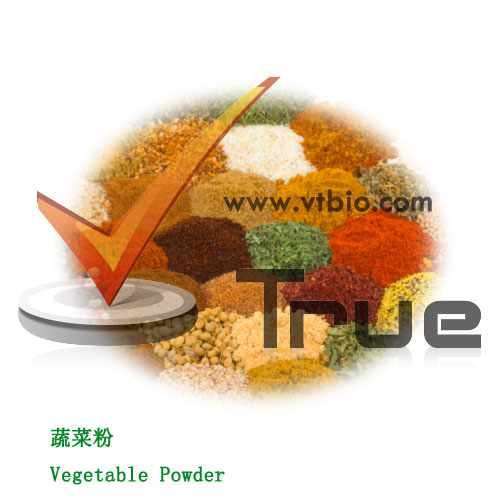 Vegetable Powder List