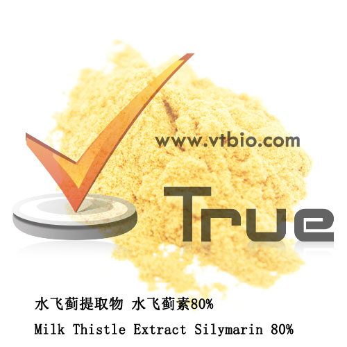 Milk Thistle Extract