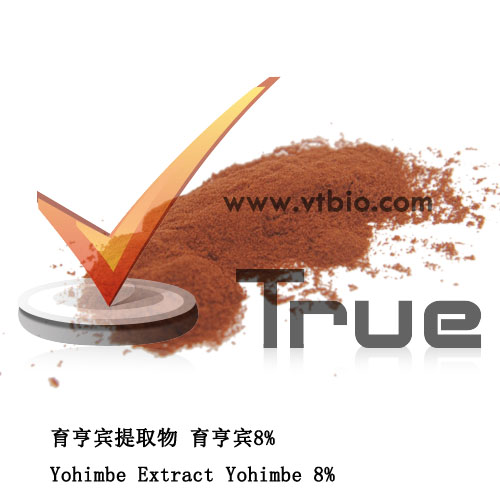 Yohimbe Extract