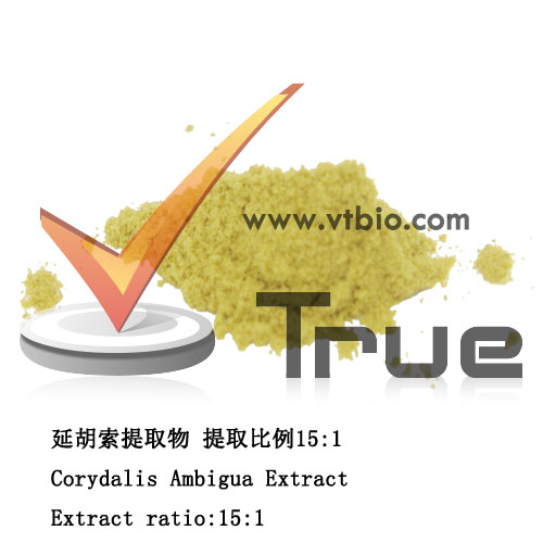 Corydalis Ambigua Extract